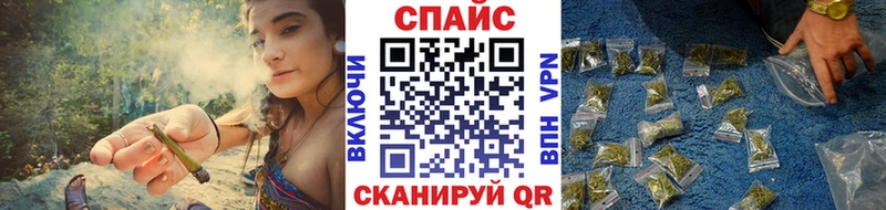 Бутират вода  Ступино 