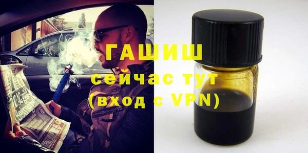 мет Алексеевка