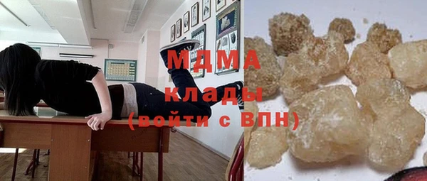 сатива Алзамай