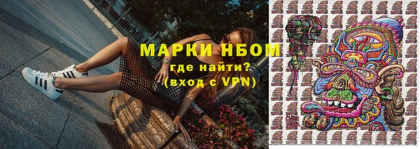 MESCALINE Алексин