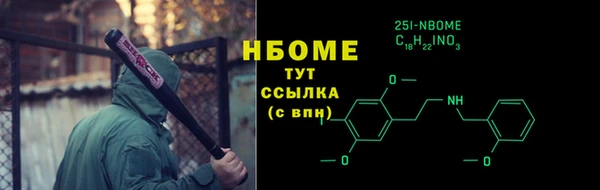 мет Алексеевка