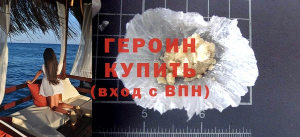 дурь Нягань