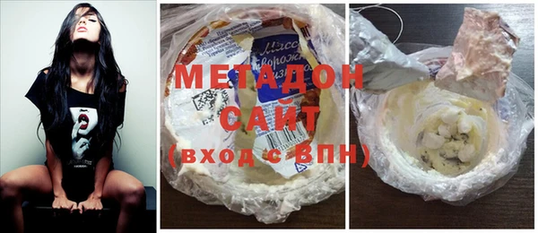 сатива Алзамай