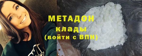 мет Алексеевка