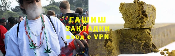 мет Алексеевка