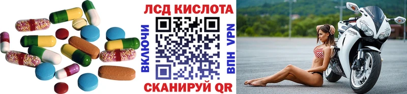 ЛСД экстази ecstasy  где можно купить   Ступино 